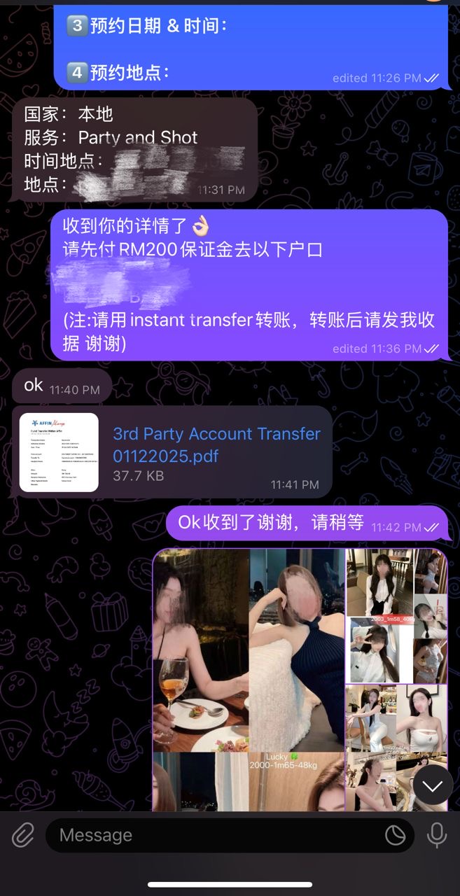 indulge club customer order feedback prove