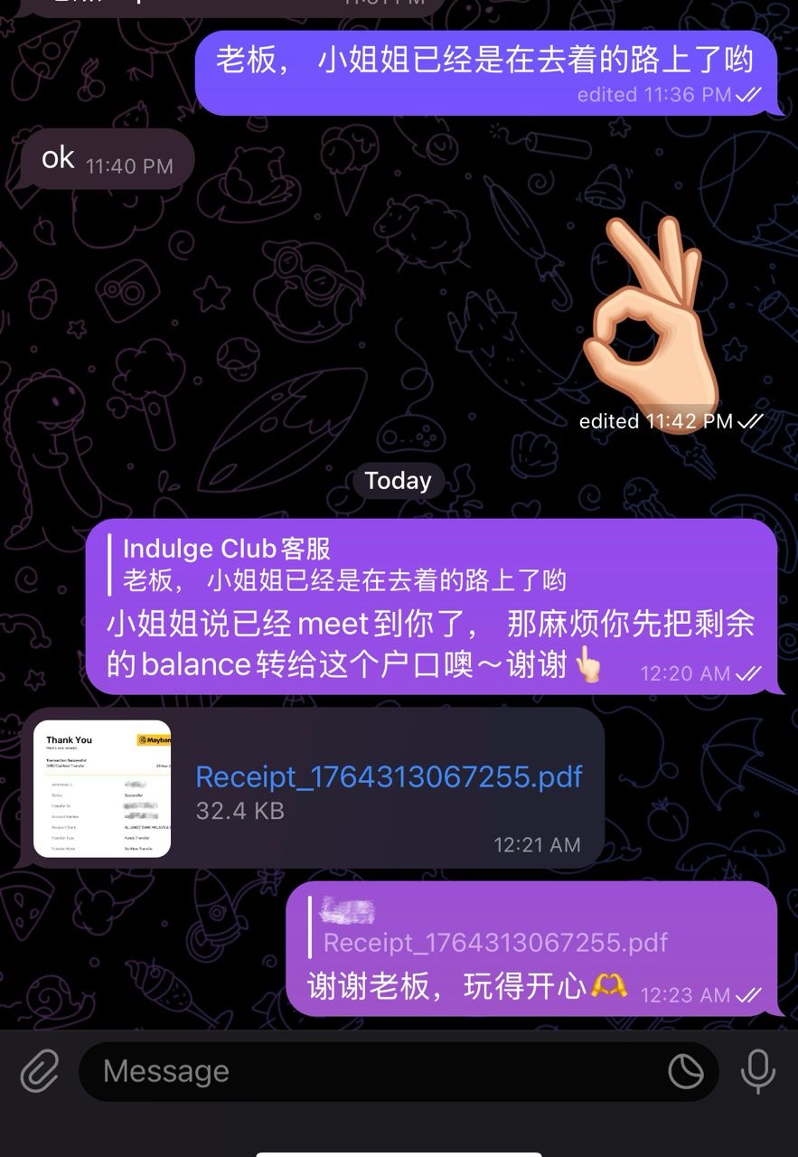 indulge club customer paid feedback prove