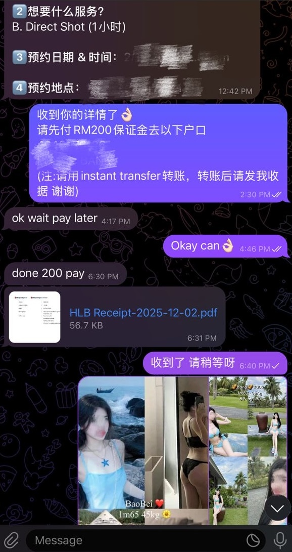 indulge club customer confirm order feedback prove